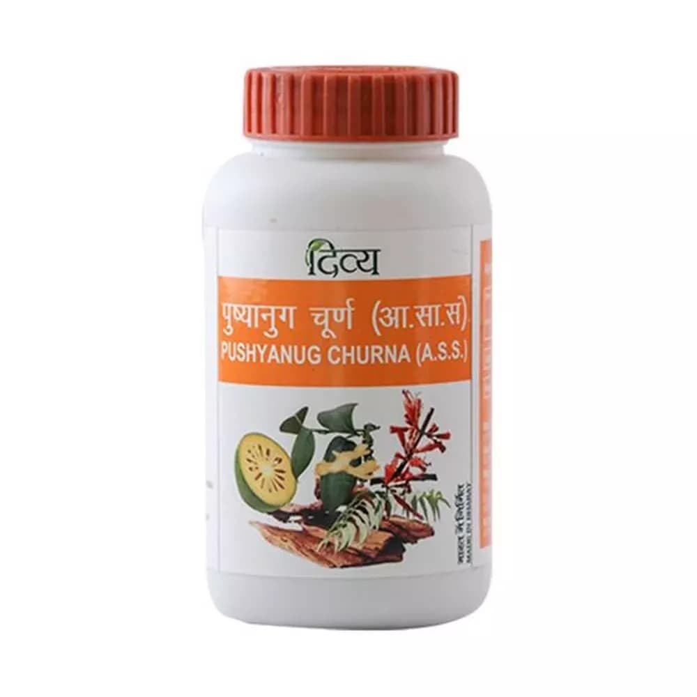 Patanjali Pushyanug Churna 100 g Main Image