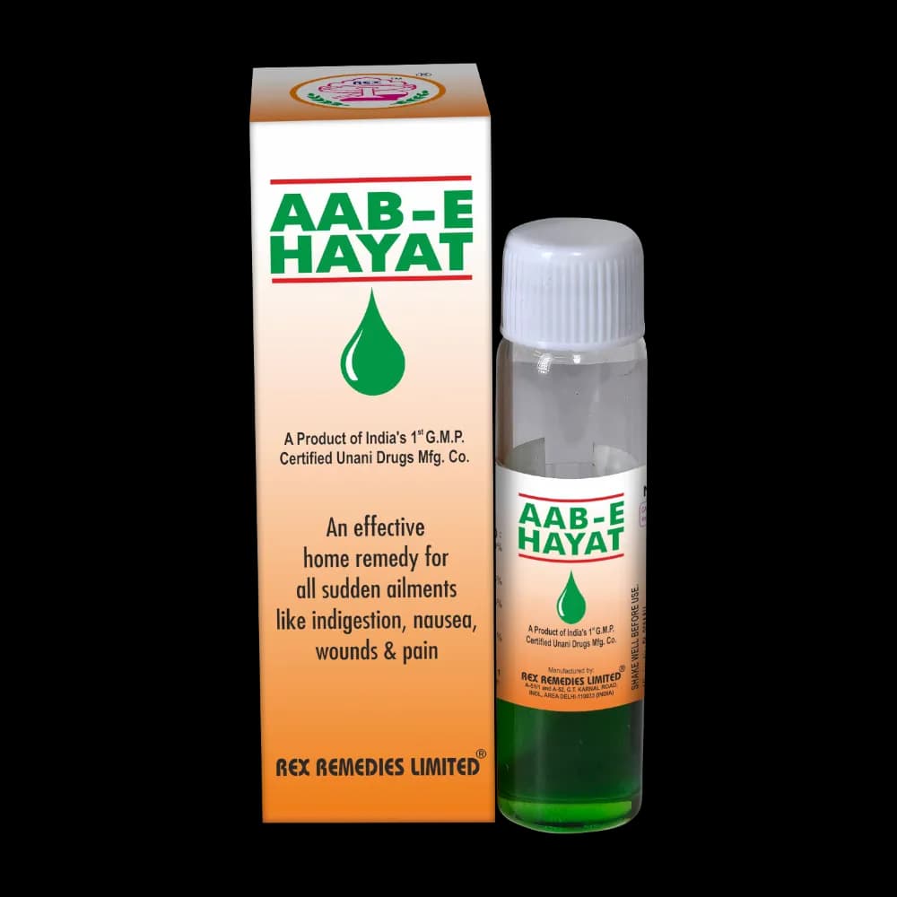 Rex remedies aab e hayat 5 ml shopindianproductsa