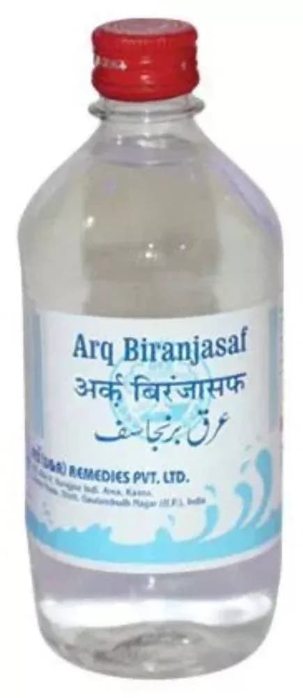 Rex Remedies Arq Biranjasaf 500 ml Main Image