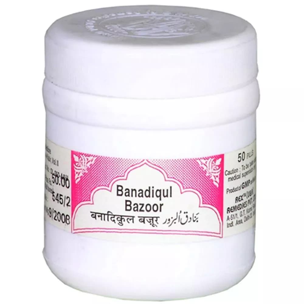 Rex Remedies Banadiqul Bazoor 50 Tablets Main Image