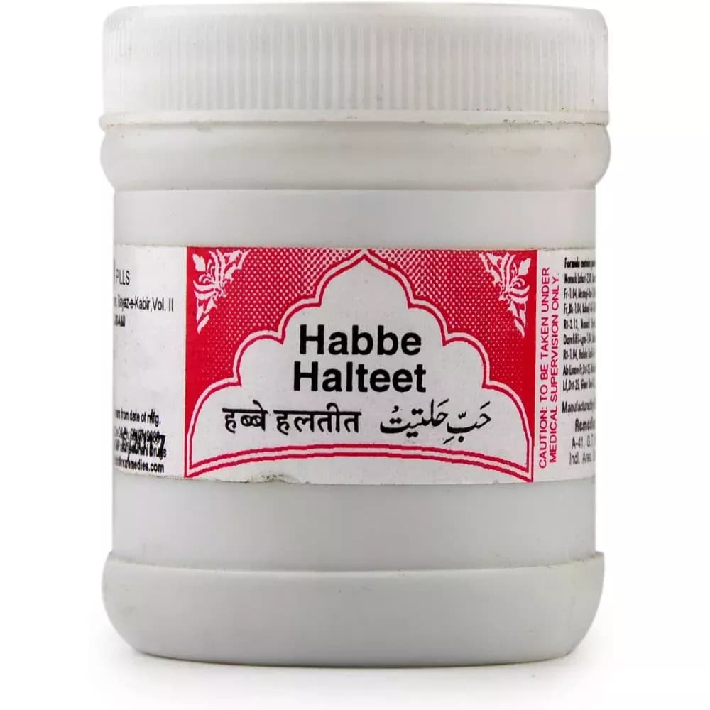 Rex Remedies Habbe Halteet 100 Tablets Main Image