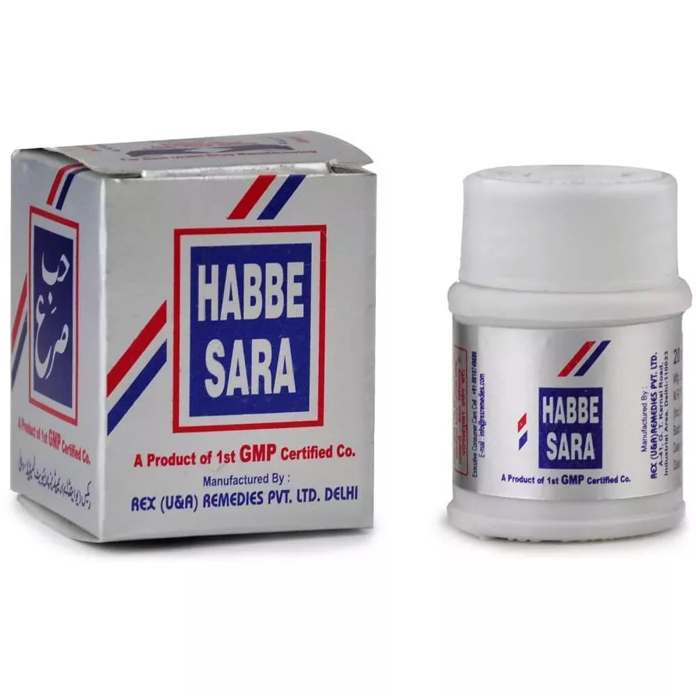 Rex Remedies Habbe Sara 20 Tablets Main Image