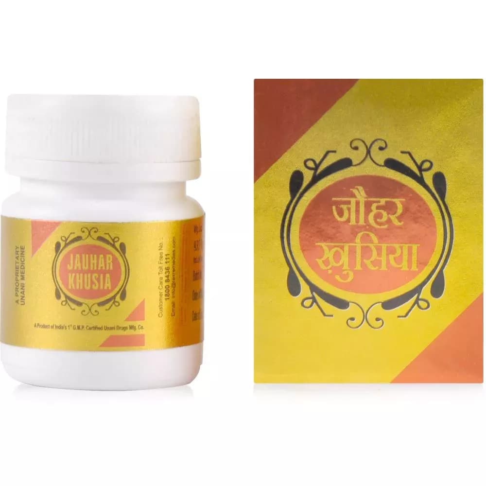 Rex Remedies Jauhar Khusia Capsule 20 Capsules Main Image