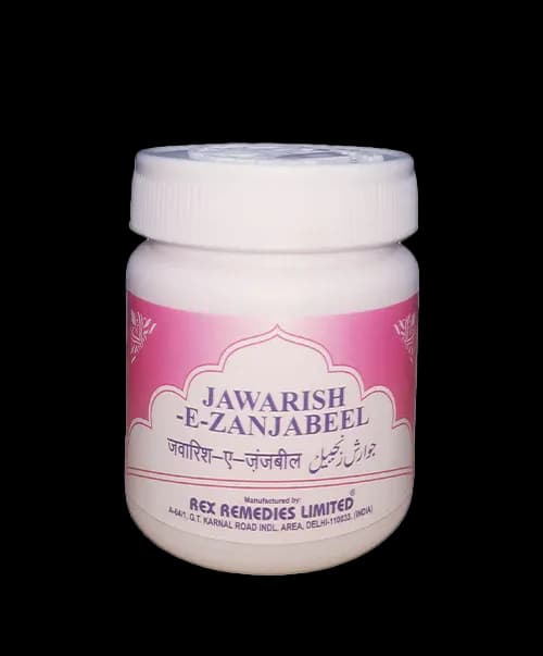 Rex remedies jawarish e zanjabeel 125 g shopindianproductsa