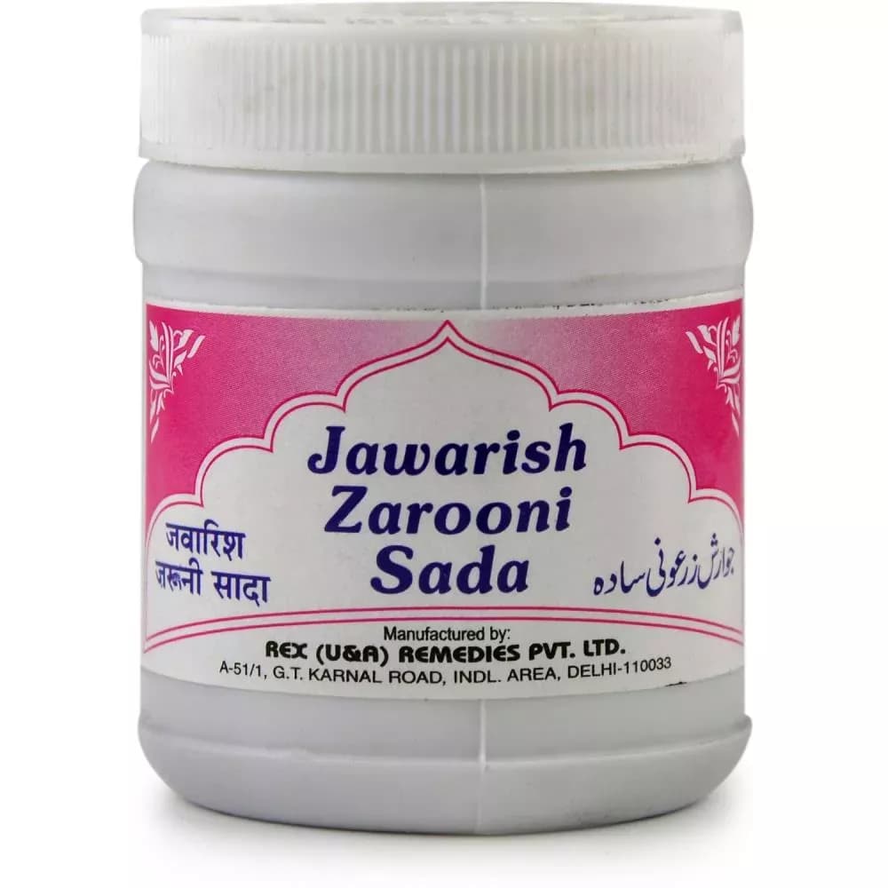 Rex Remedies Jawarish Zarooni Sada 125 g Main Image