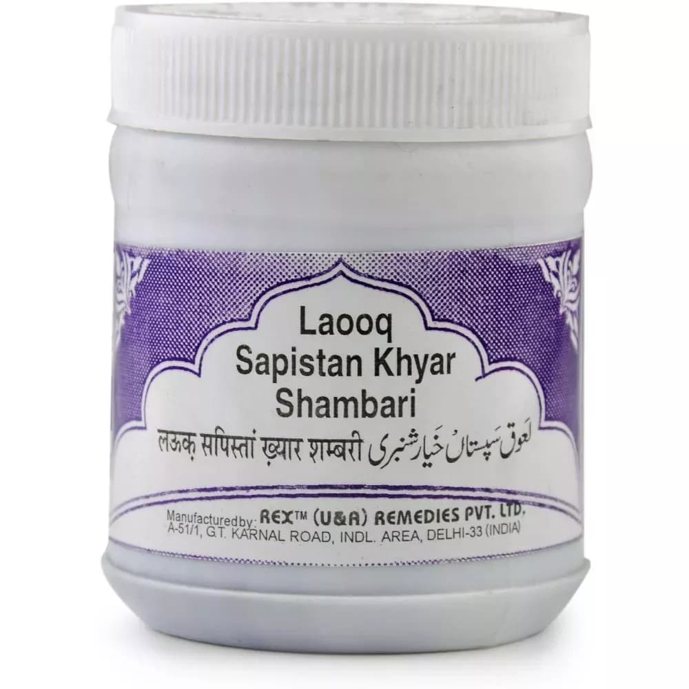 Rex Remedies Laooq Sapistan Khyar Shambari 125 g Main Image
