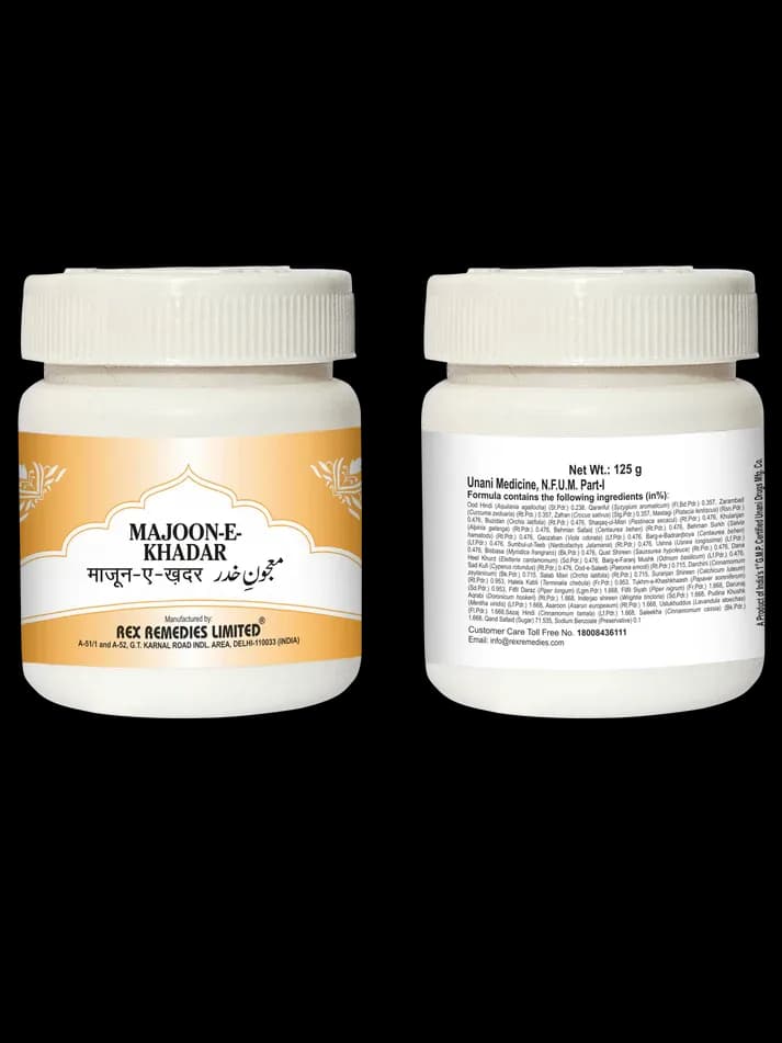 Rex remedies majoon e khadar 125 g shopindianproductsa