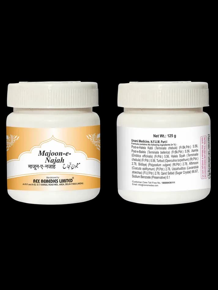 Rex remedies majoon e najah 125 g shopindianproductsa