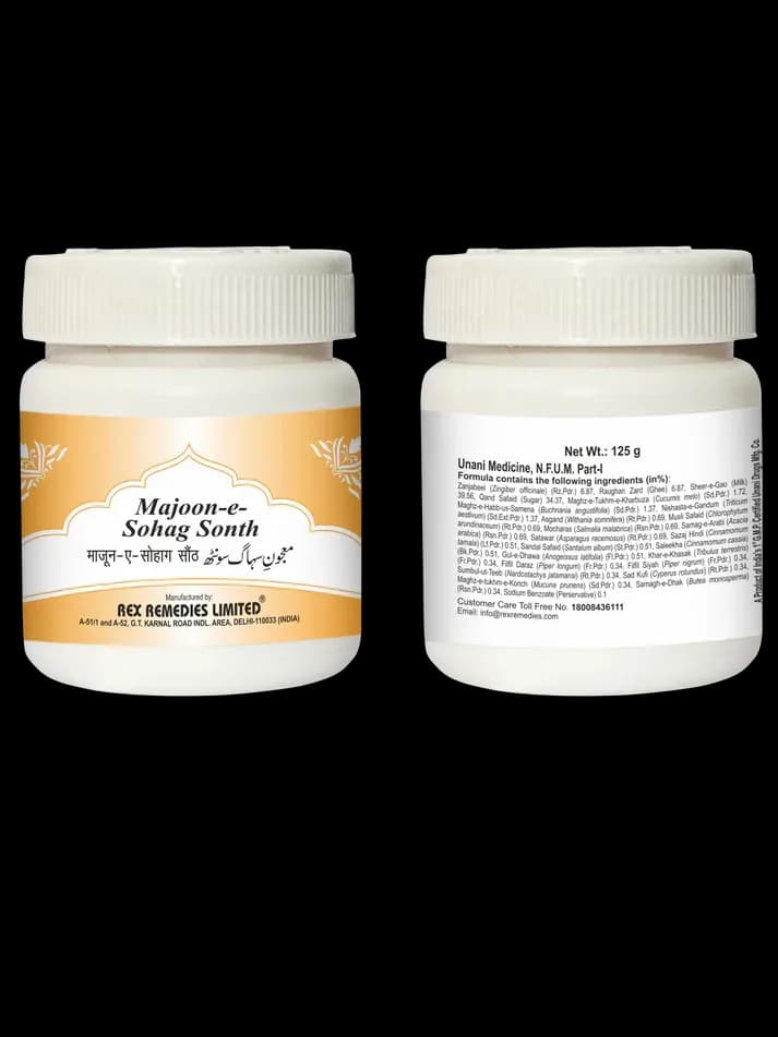 Rex remedies majoon e sohag sonth 125 g shopindianproductsa