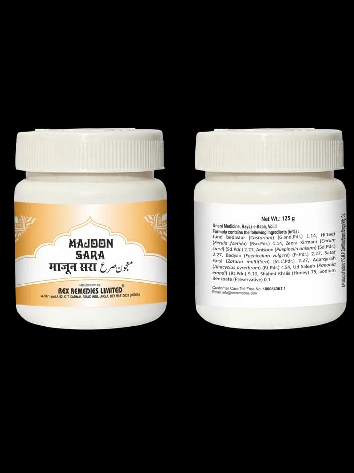 Rex remedies majoon sara 125 g shopindianproductsa