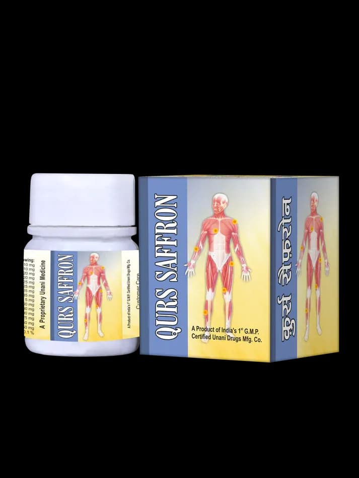 Rex remedies qurs saffron 15 tablets shopindianproductsa