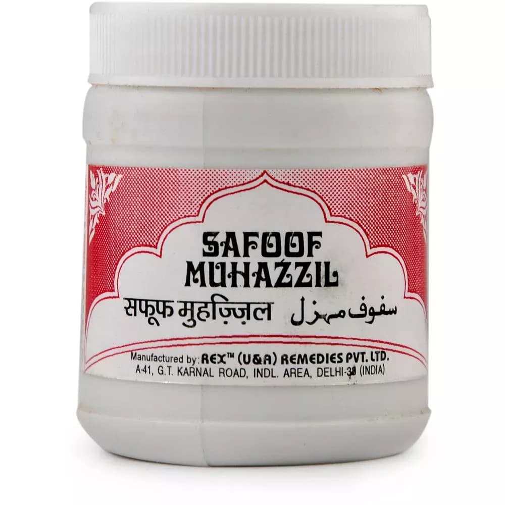 Rex Remedies Safoof Muhazzil 50 g Main Image