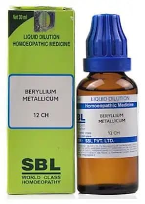 SBL Beryllium Metallicum Dilution — 30 ml / 12 CH