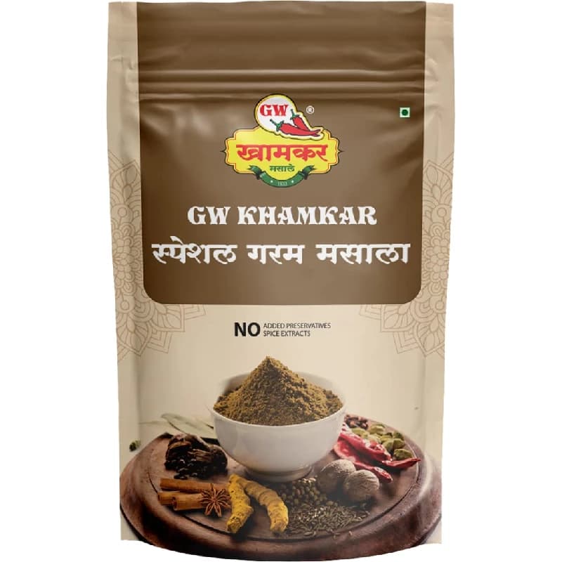 Special Garam Masala ShopIndianProductsa
