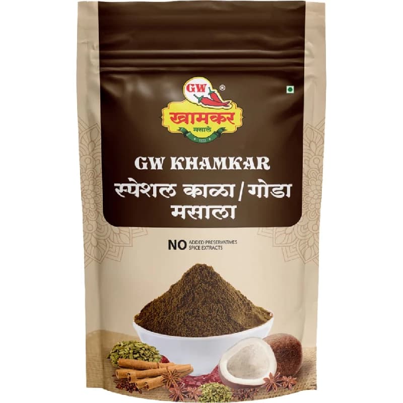 G W Khamkar Special Goda Masala