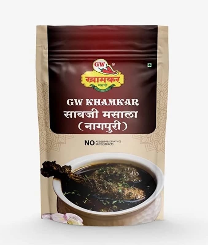 Special Nagpur Savji Masala ShopIndianProductsa