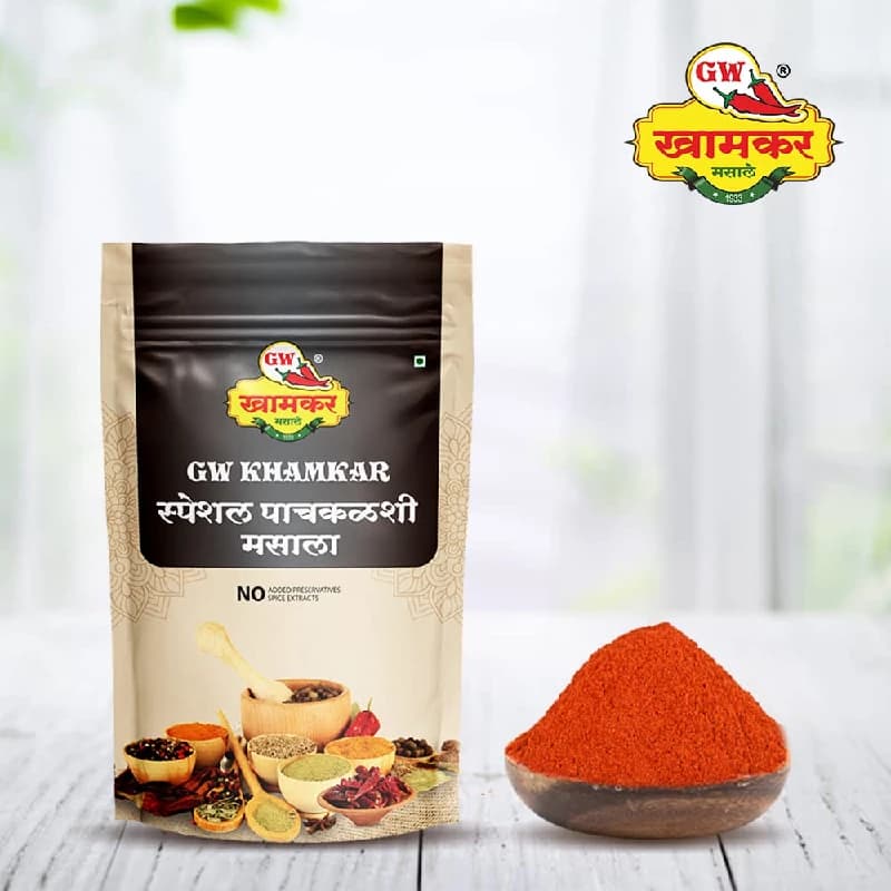 Special Pachkalshi Masala ShopIndianProductsa