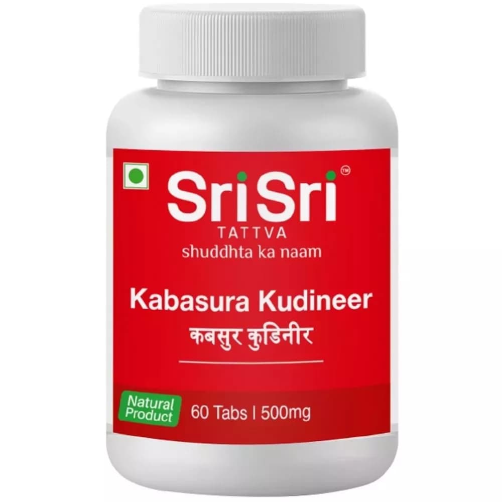 Sri Sri Tattva Kabasura Kudineer 60 Tablets main image