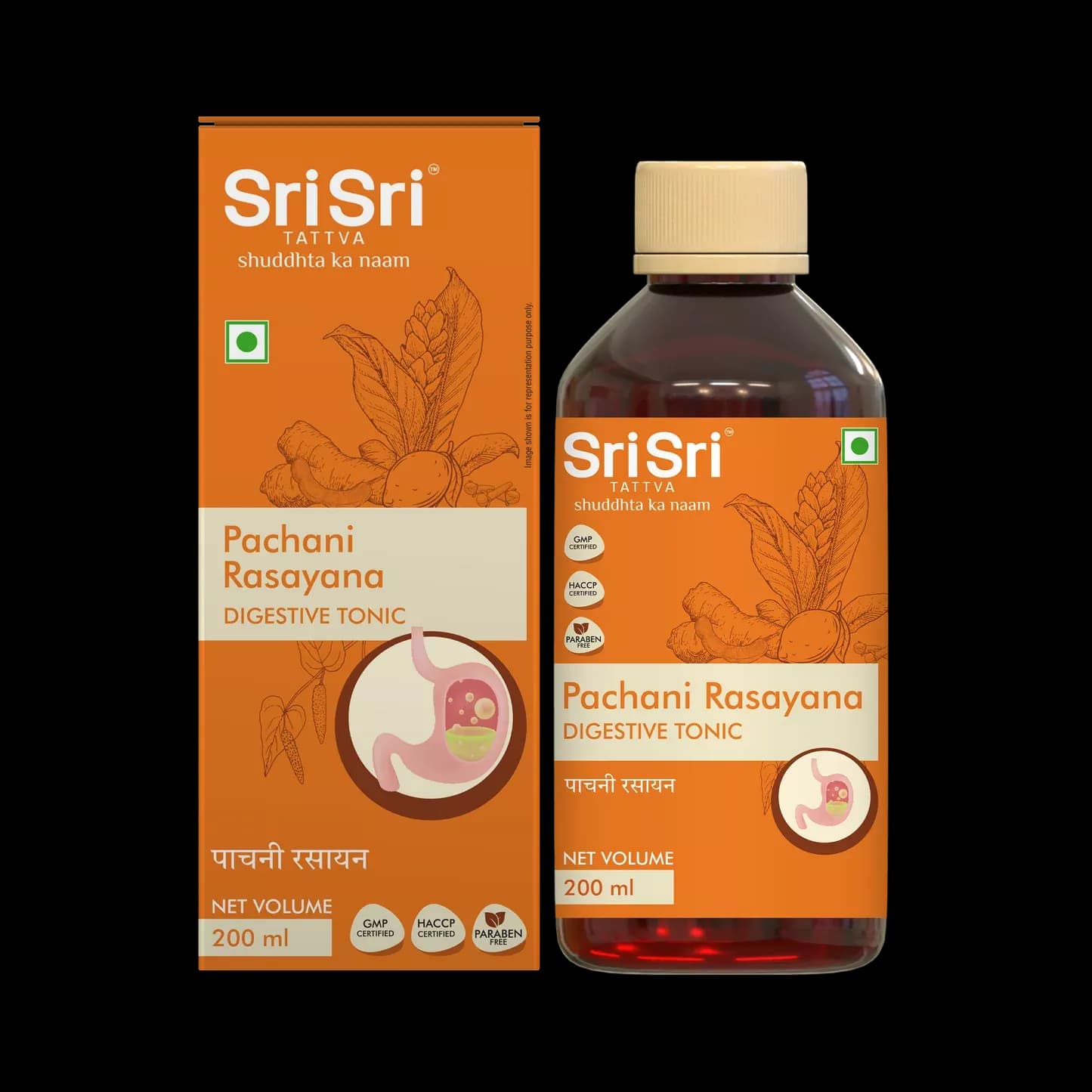 Sri Sri Tattva Pachani Rasayana - Digestive Tonic 200 ml main image