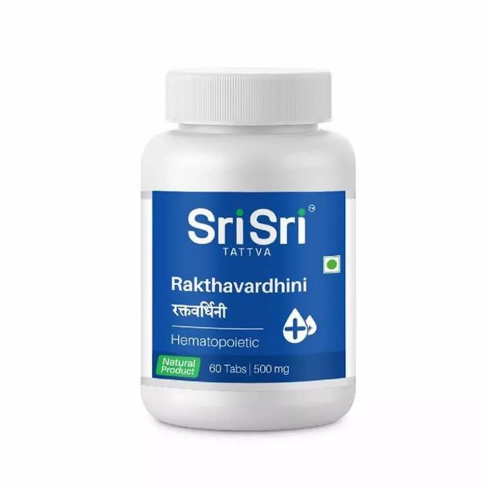 Sri Sri Tattva Raktavardhini Tablet bottle