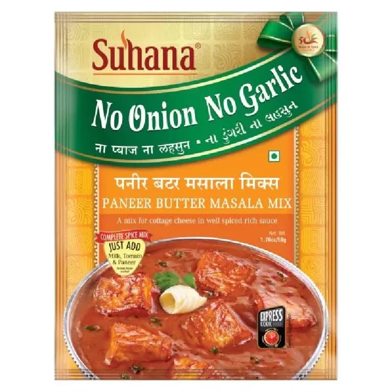 Suhana Paneer Butter No Onion No Garlic Spice Mix ShopIndianProductsa