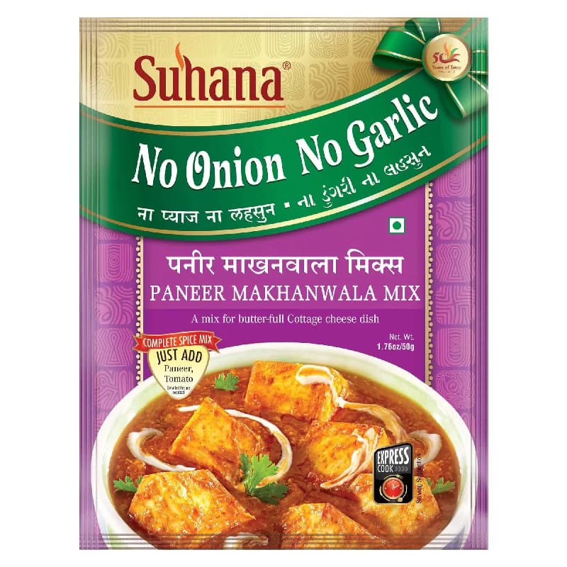 Suhana Paneer Makhanwala Nong Spice Mix Jain Special ShopIndianProductsa