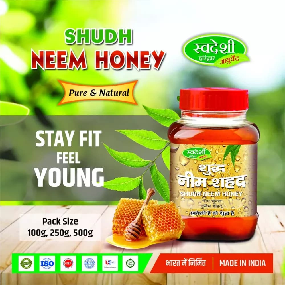 Swadeshi Ayurved Shudh Neem Honey Main Image
