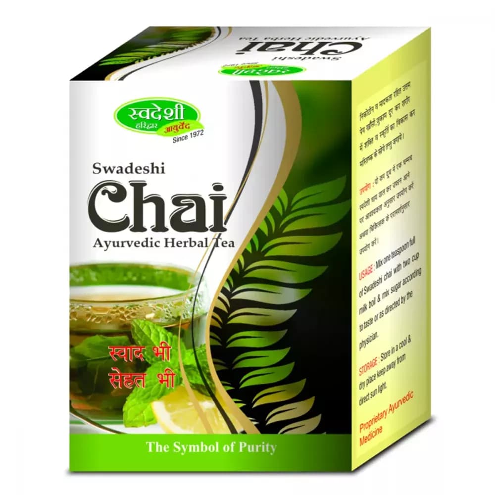 Swadeshi Ayurved Swadeshi Chai 100 g Powder Main Image