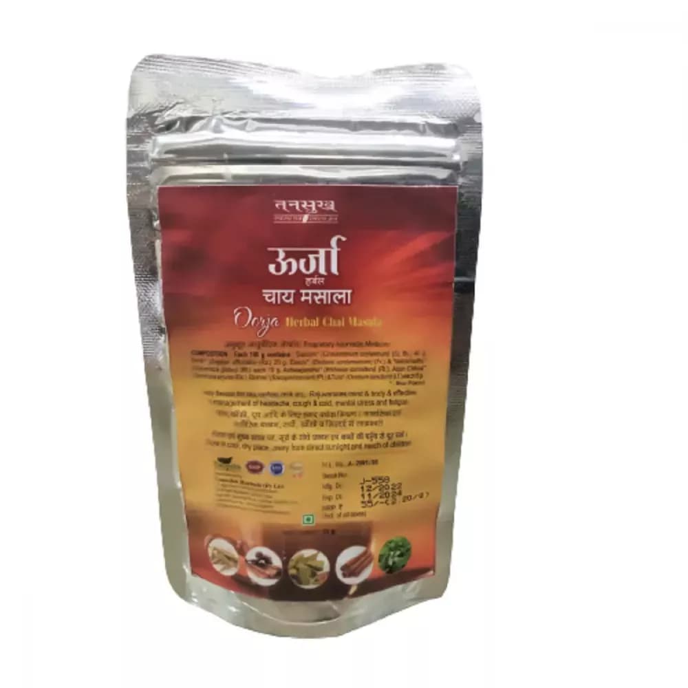 Tansukh Oorja Herbal Chai Masala 100 g Main Image