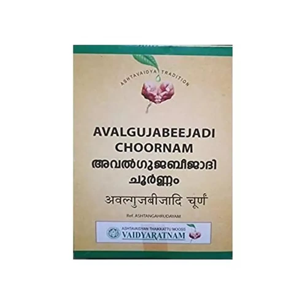 Vaidyaratnam Avalgujabeejadi Chroonam 100 g Main Image