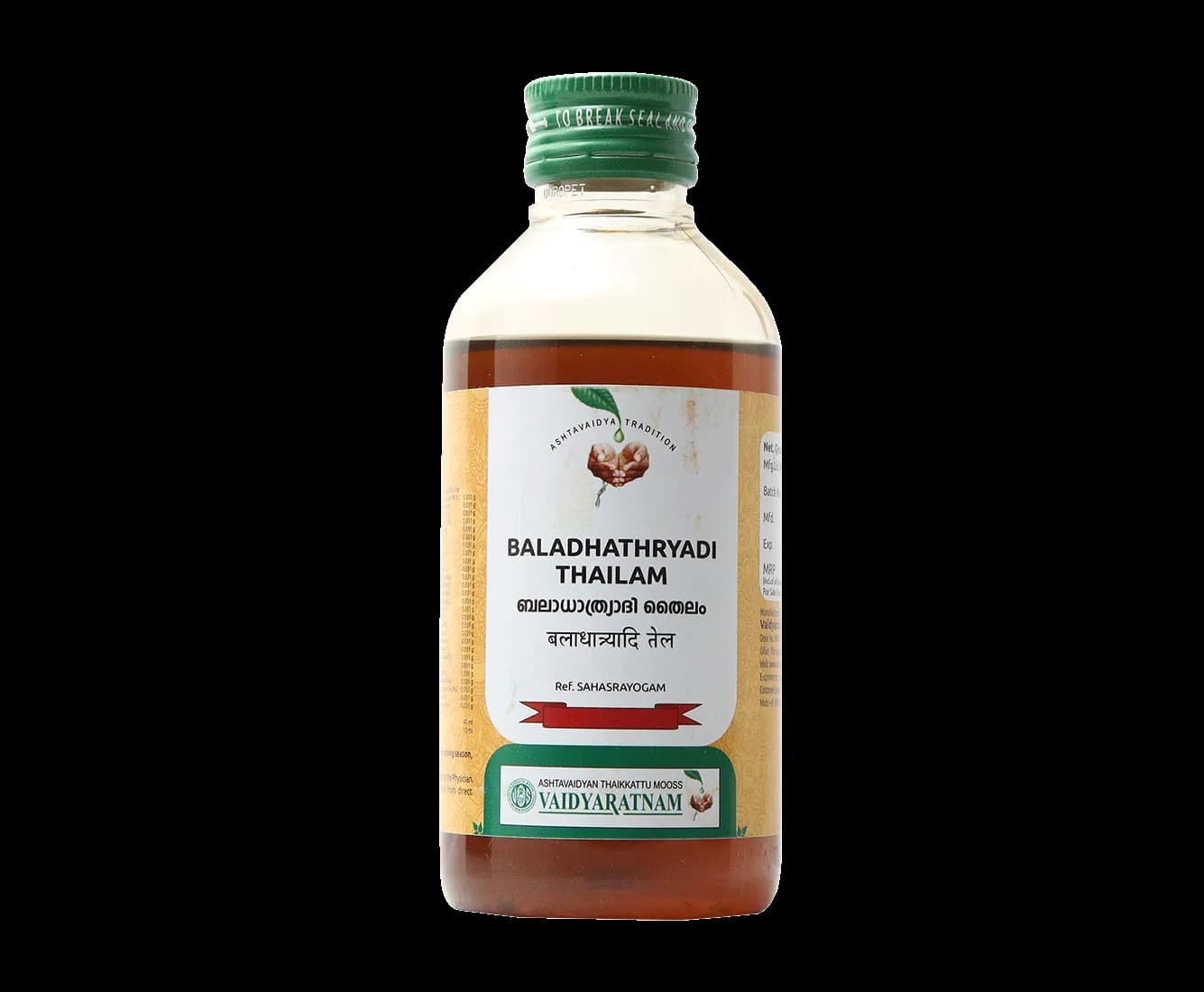 Vaidyaratnam baladhathriadi thailam 200 ml shopindianproductsa