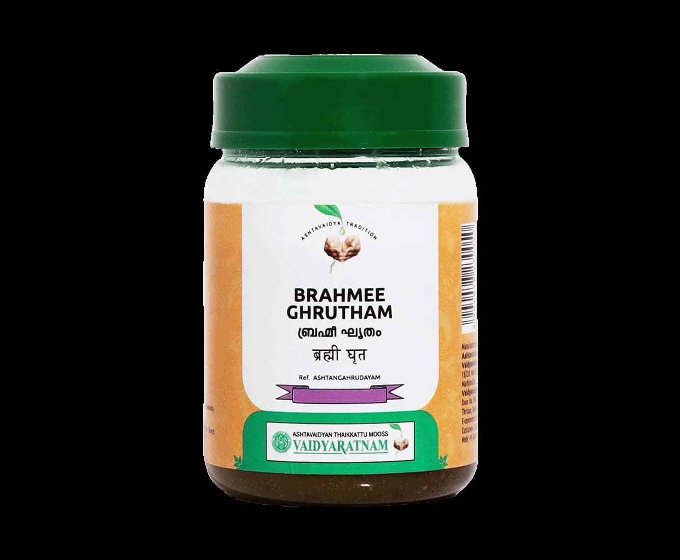Vaidyaratnam bhrahmeeghrutham 150 g shopindianproductsa