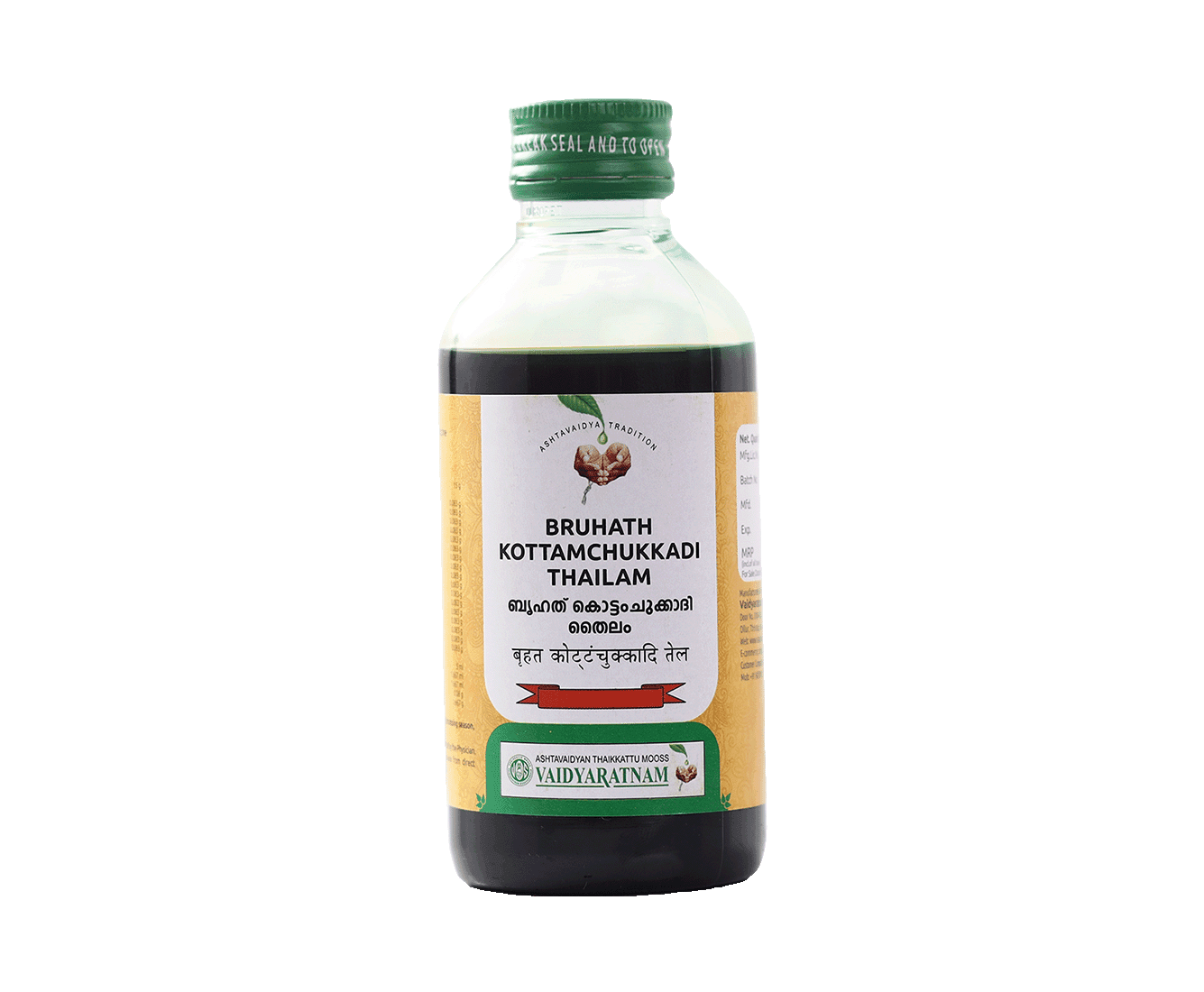 Vaidyaratnam brihath kottamchukkadi 200 ml shopindianproductsa