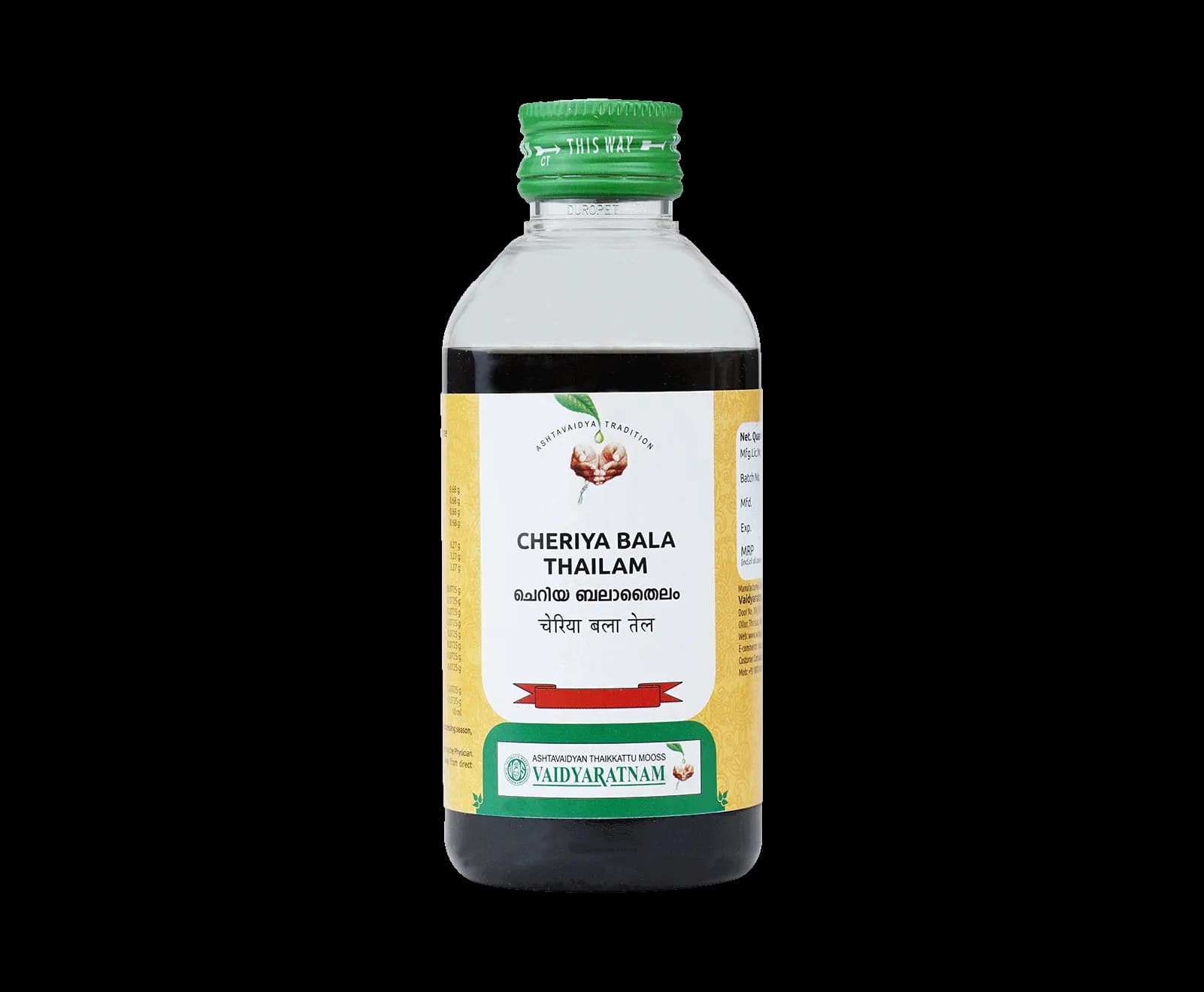 Vaidyaratnam cheriya balathailam 200 ml shopindianproductsa