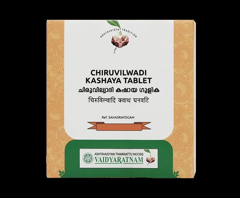 Vaidyaratnam chiruvilwadi kashaya gulika 100 tablets shopindianproductsa