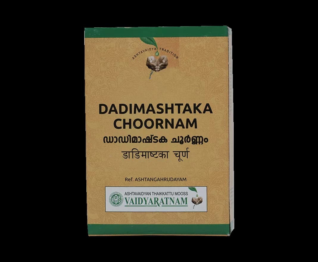 Vaidyaratnam Dadimashtaka Choornam 50 g Main Image