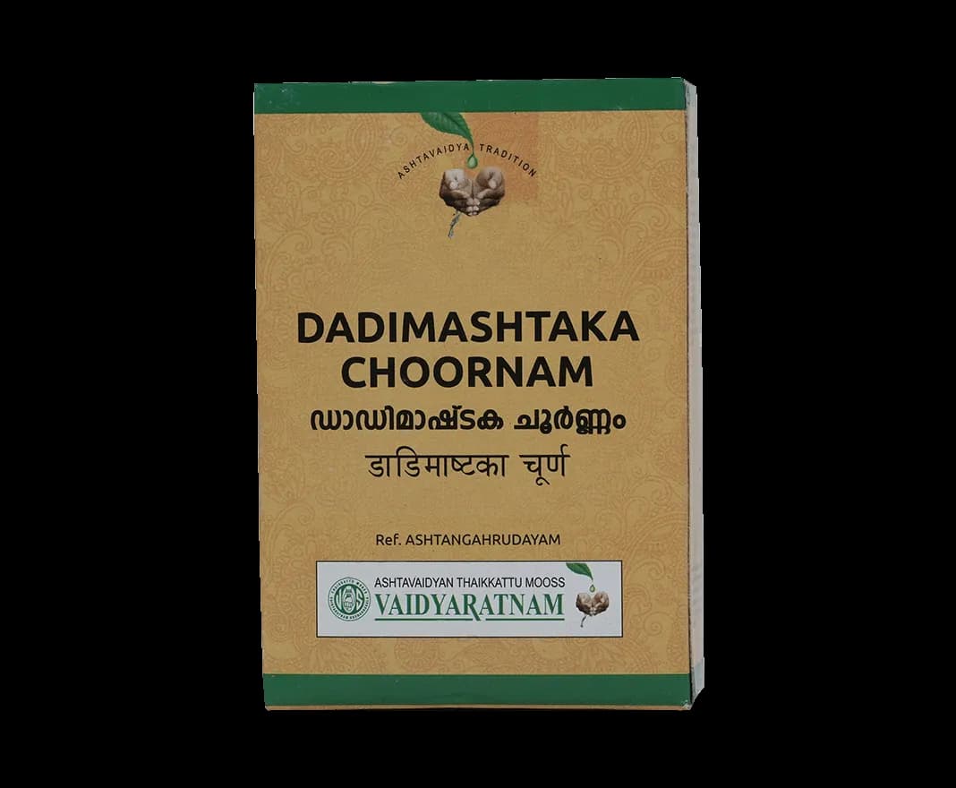 Vaidyaratnam dadimashtakam choornam 50 g shopindianproductsa