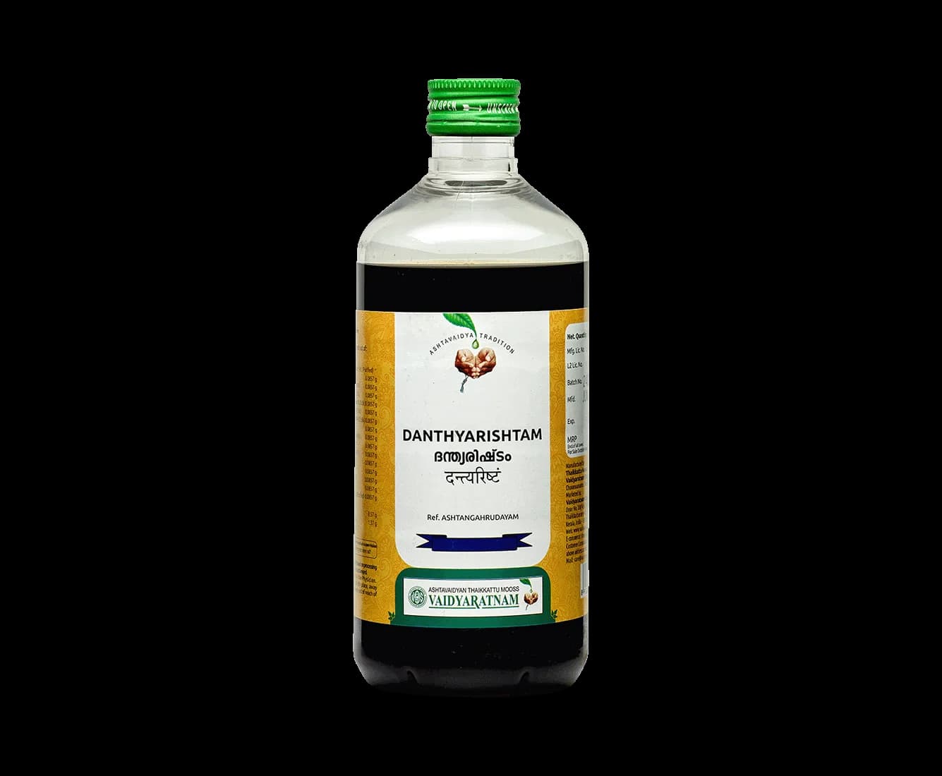 Vaidyaratnam dandyarishtam 450 ml shopindianproductsa