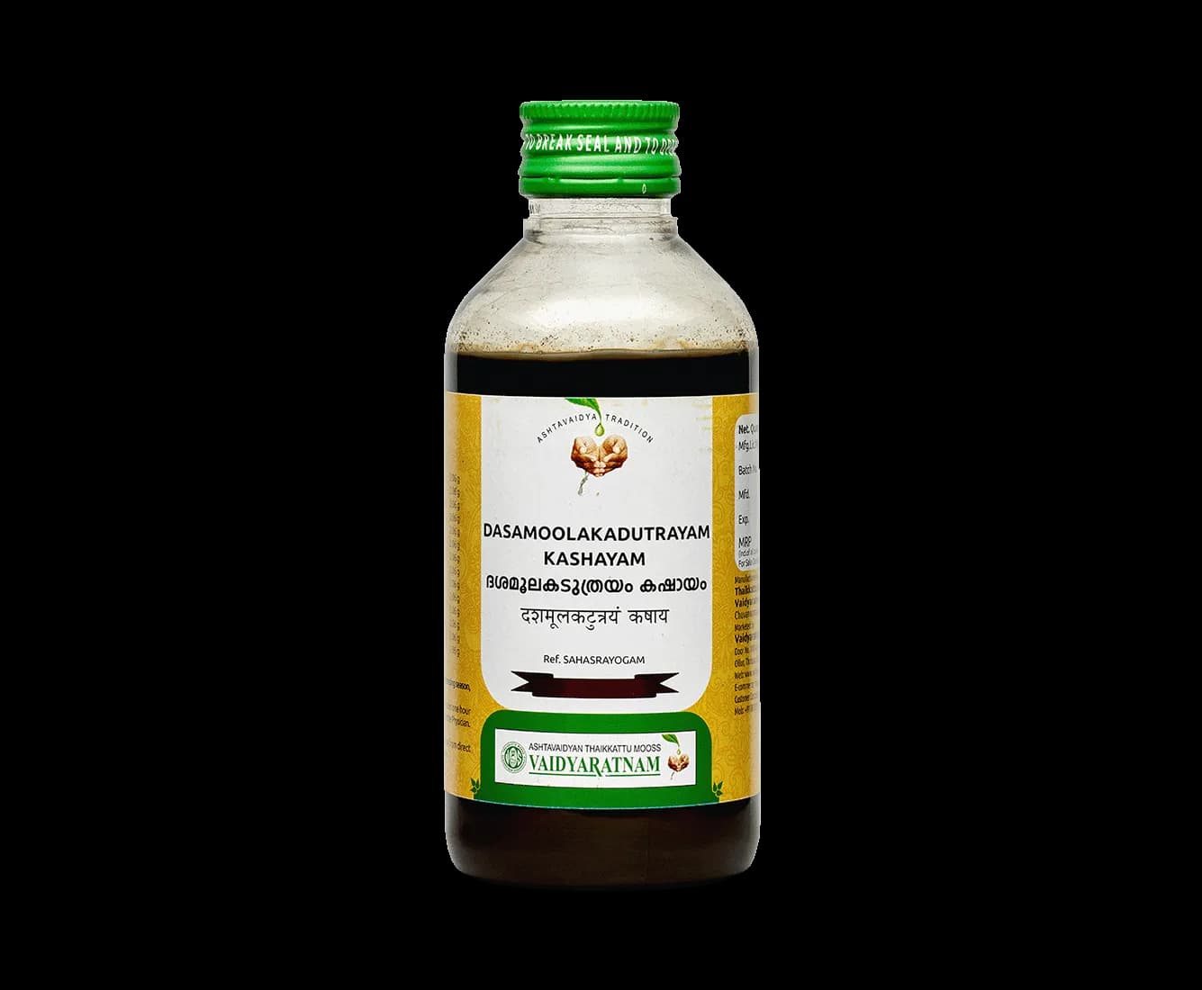 Vaidyaratnam dasamoolakatuthrayam kashayam 200 ml shopindianproductsa