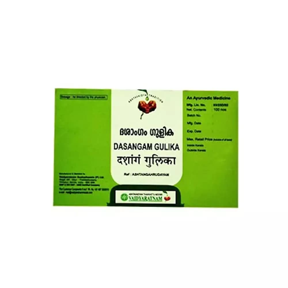 Vaidyaratnam Dasangam Gulika Tablet 100 Tablet Main Image