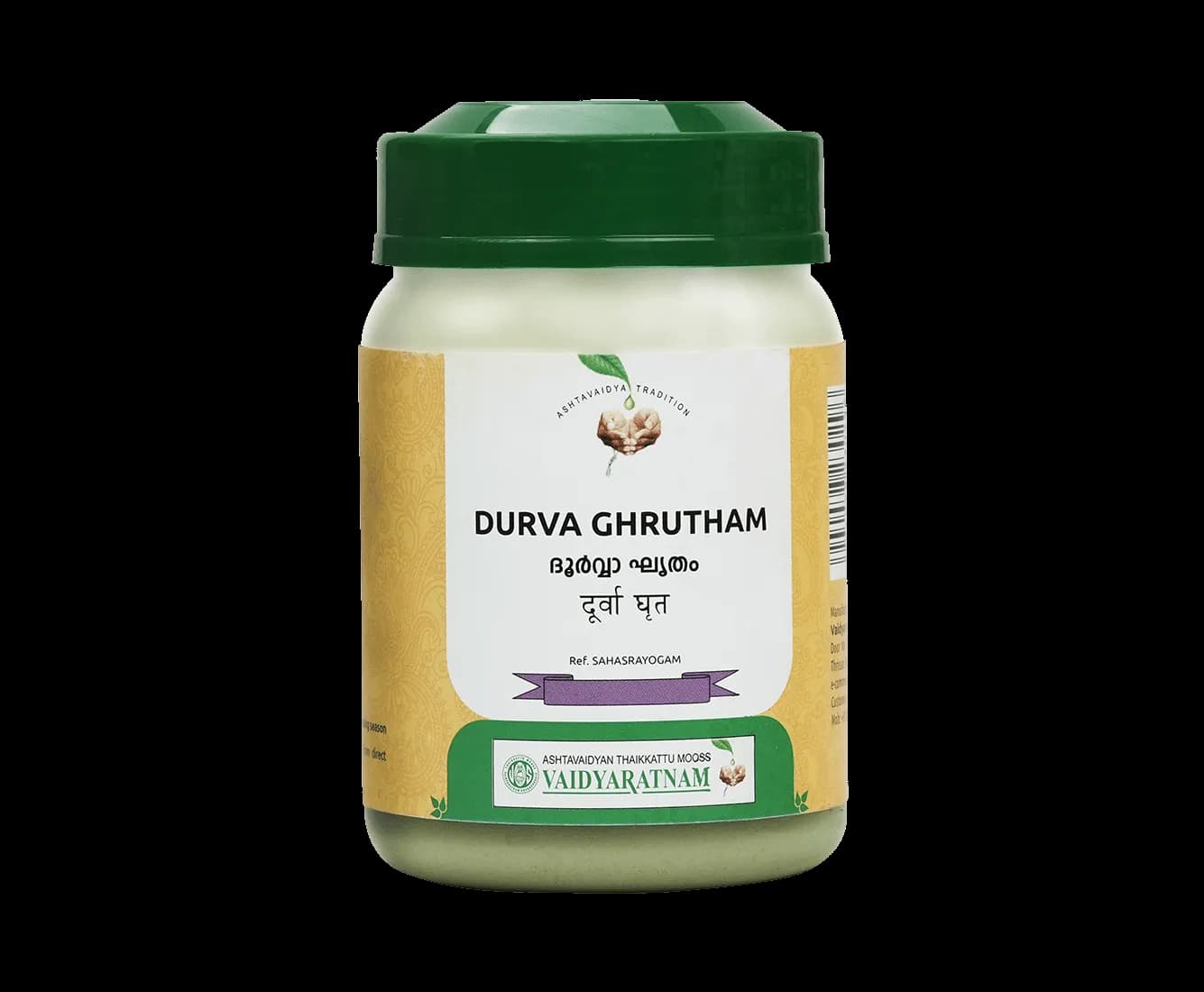 Vaidyaratnam doorvaghrutham 150 g shopindianproductsa