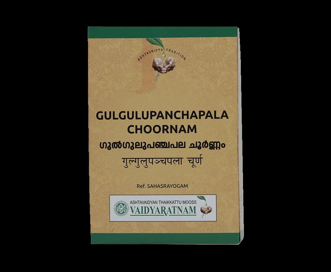 Vaidyaratnam gulgulupanchapalam choornam 50 g shopindianproductsa