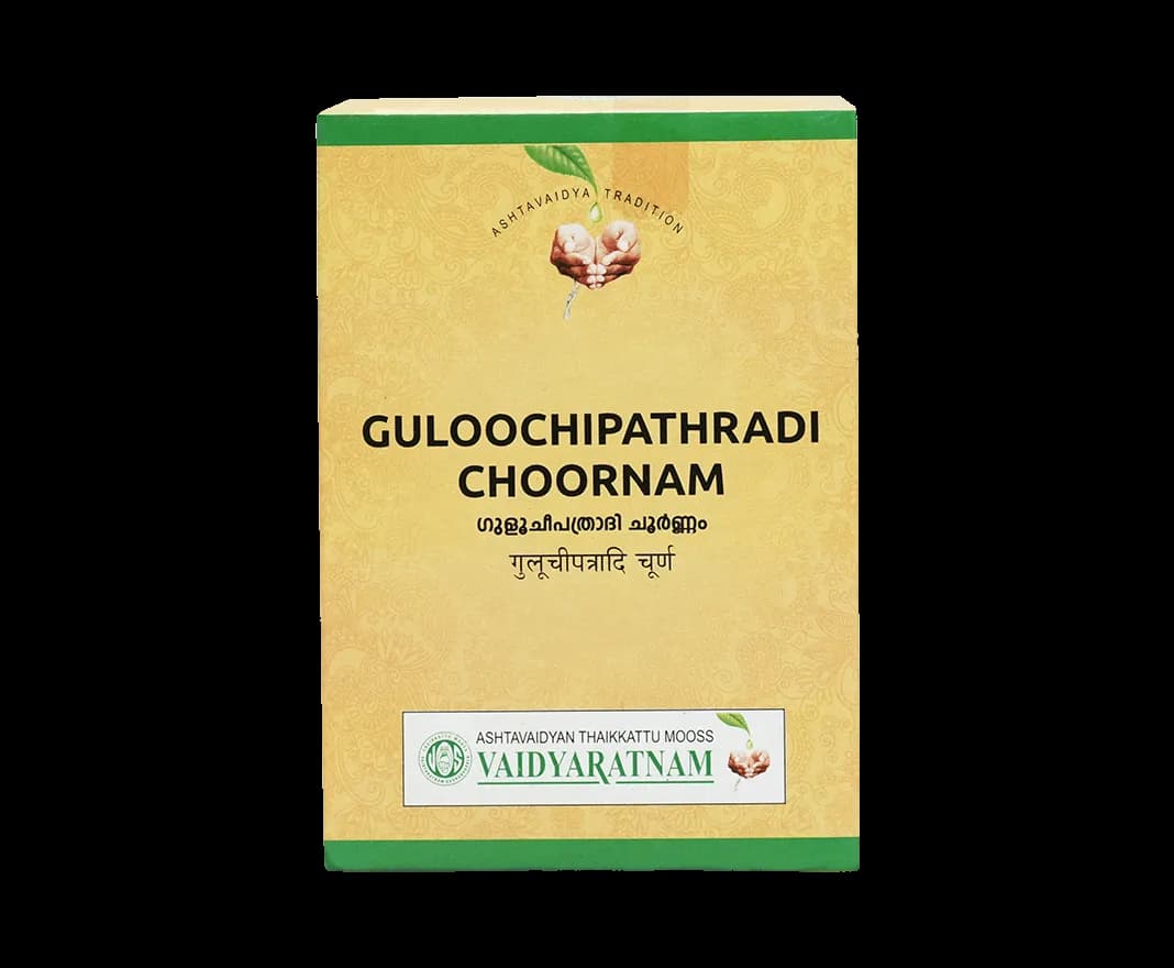 Vaidyaratnam guloochipathradi 100 g shopindianproductsa