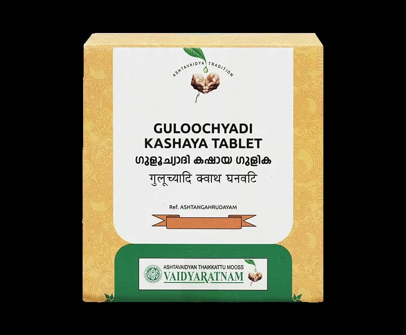 Vaidyaratnam guloochyadi kashaya tablet 100 tablets shopindianproductsa