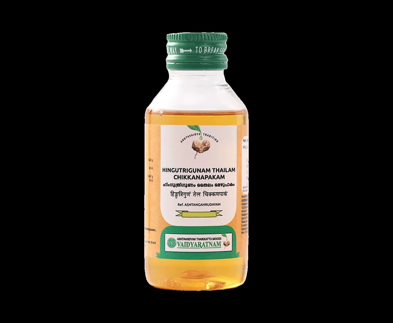 Vaidyaratnam hinguthrigunam thailam chikkanapakam 100 ml shopindianproductsa