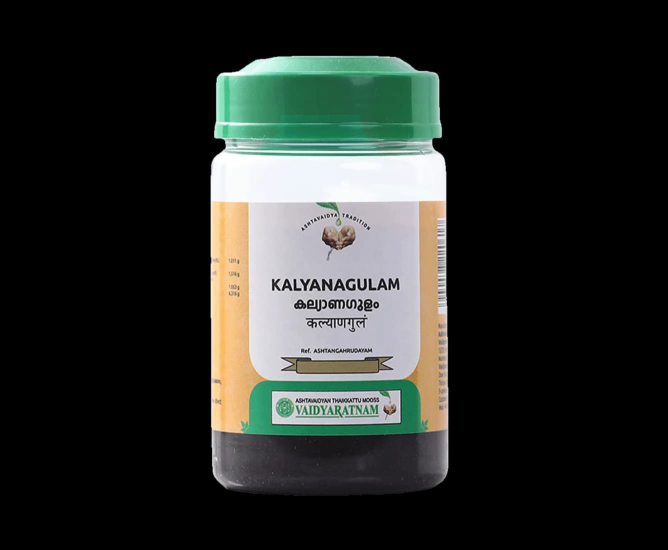 Vaidyaratnam kalyanagulam leham 250 g shopindianproductsa