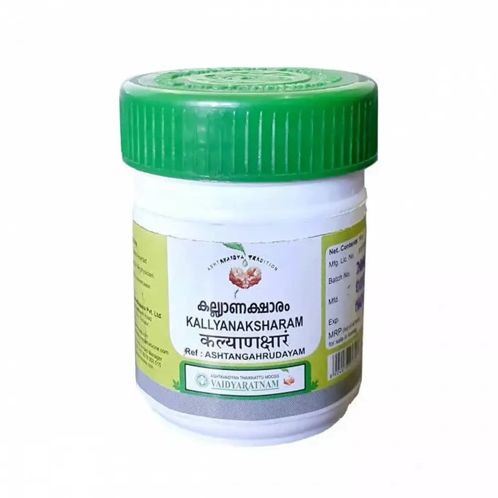 Vaidyaratnam Kalyanaksharam 10 g Main Image