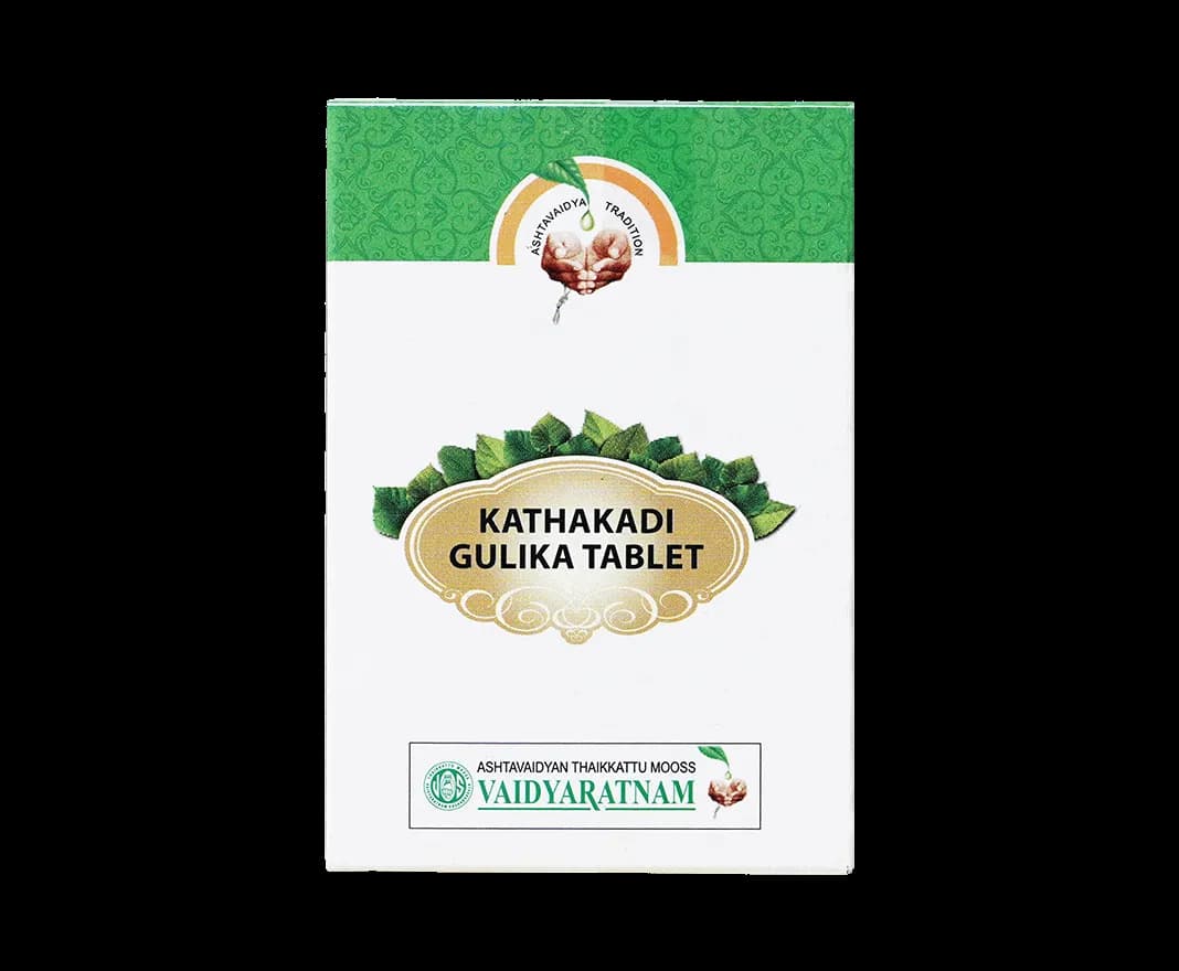 Vaidyaratnam kathakadi pills 100 tablets shopindianproductsa