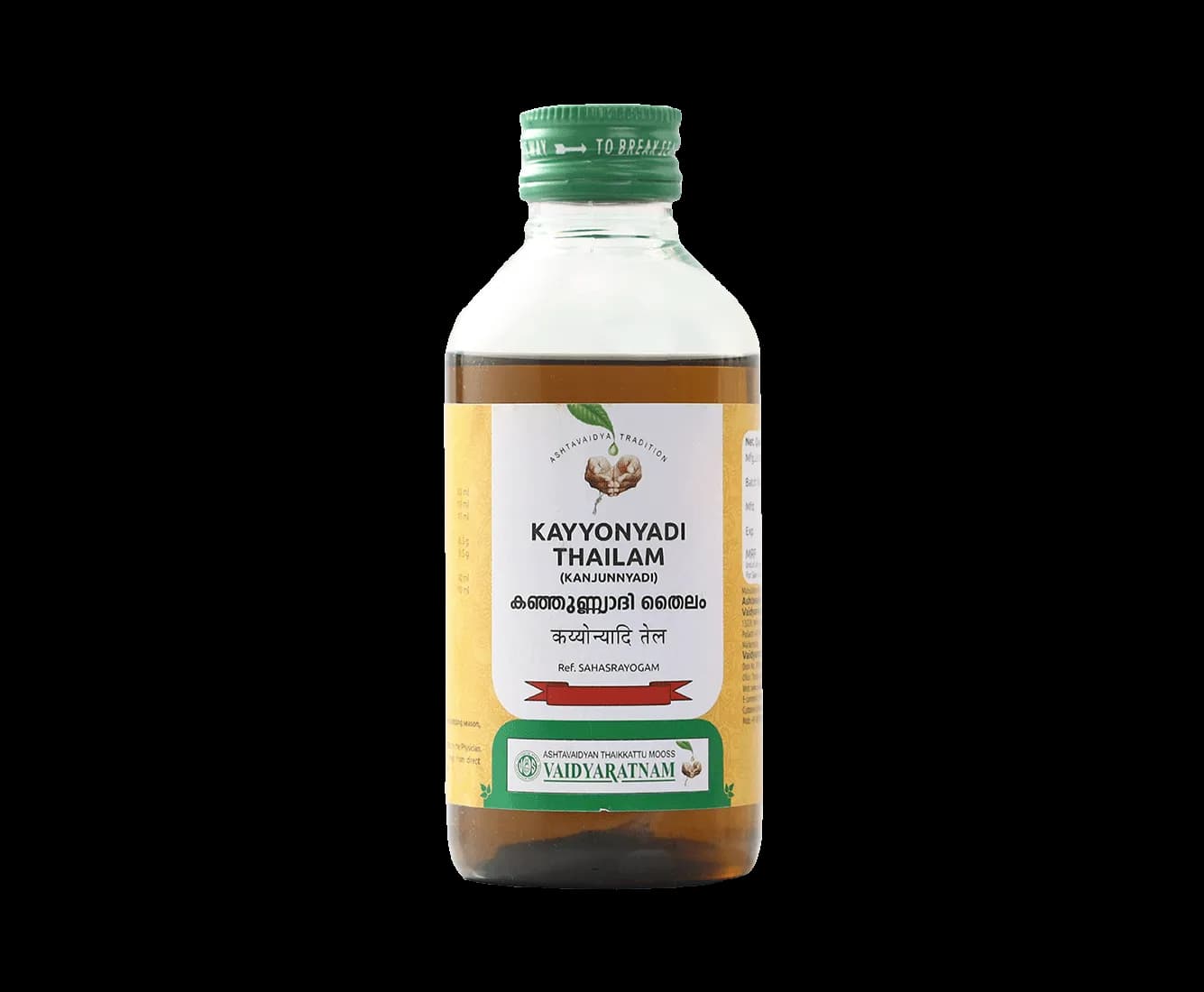 Vaidyaratnam kayyonyadi thailam 200 ml shopindianproductsa