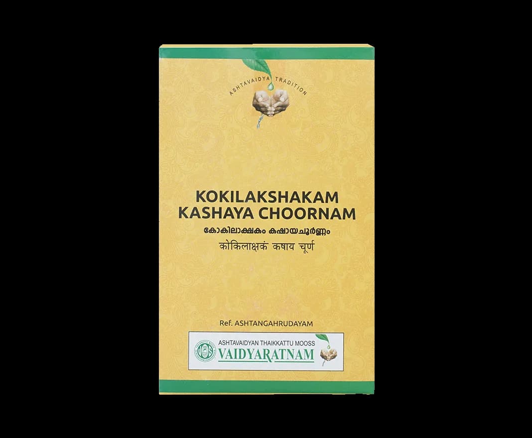 Vaidyaratnam kokilakshaka kashaya choornam 100 g shopindianproductsa